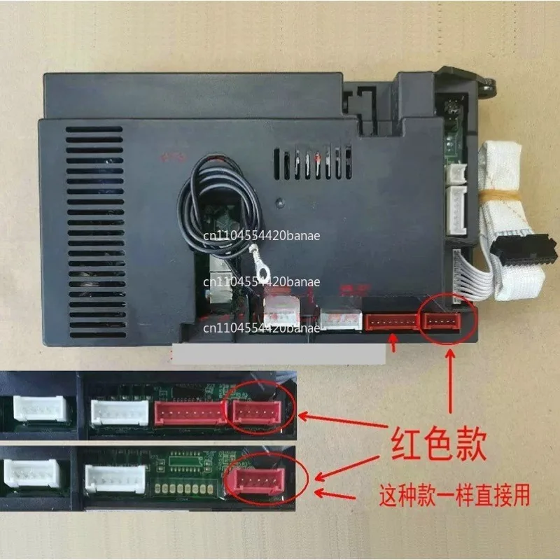 Applicable water heater 12ET82 10ET81 13N10 12ET81 16ET81 main board