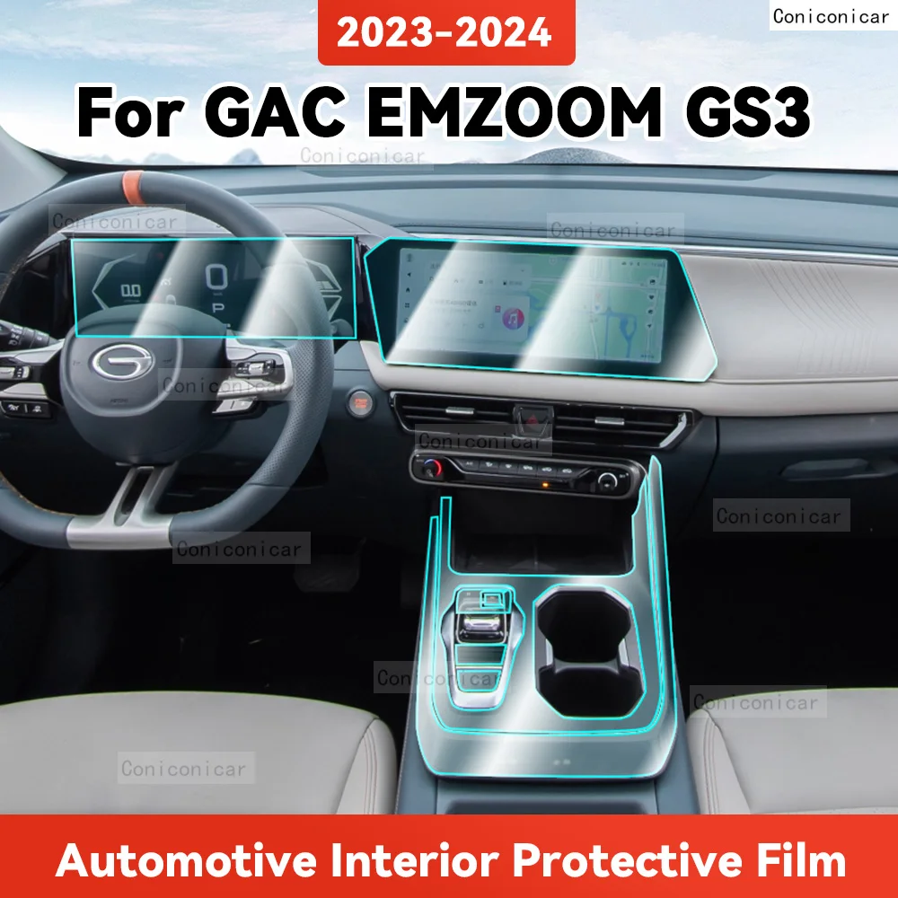 

TPU For GAC EMZOOM GS3 2023 2024 Transparent Protective Film Car Interior Central Control Navigation Panel Accessories