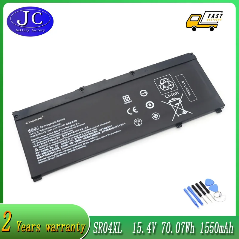 

Аккумулятор для ноутбука JCLJF SR04XL для HP OMEN 15-CE 15-CB 15-CE015DX 15-CB014ur TPN-Q193 TPN-Q194 TPN-C133 917724-855