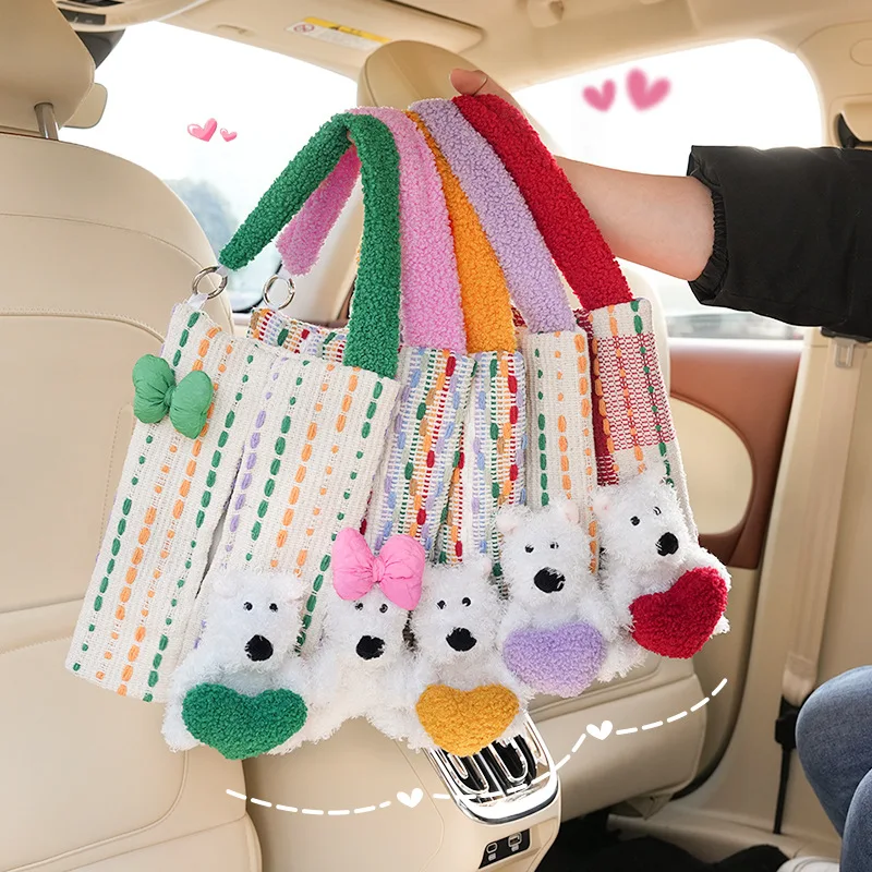 Car Paper Towel Box Cute Dopamine Car Paper Towel Bag Cartoon Cute Puppy Car Seat Back Hanging Drawer Paper Box