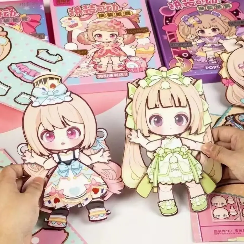 متعدد الألوان اليدوية ورقة دمية ثلاثية الأبعاد تصميم الكرتون ثلاثية الأبعاد فستان الدمى الورقية اليدوية الحرفية فستان لعبة دمية ورقية قابلة للإزالة