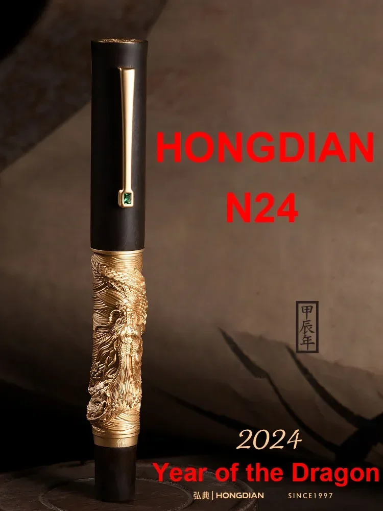 Luxury Hongdian N24 Year Of The Dragon Limited Edition Brushed Metal Mahogany Fountain Pen Polish Nib Office Writing Gift Pen