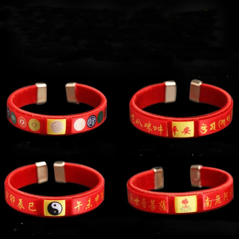 Year of the Rabbit Zodiac Year of the Chinese Traditional Folk Bracelet Good Luck Ethnic Style Fortune Wealth Red Line Bracelet