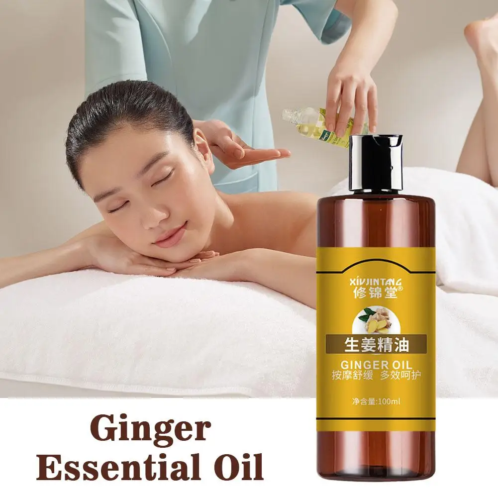 Ginger Essential Oil Massage Pure Plant Oil Body Relax Therapy SPA For Body Skin Care Moisturizing Hydrating Ginger Oil