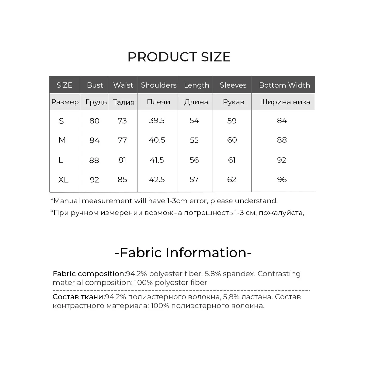 LOUIS YAO New Shawl-collar Round Neck T-shirt 2025 Spring Autumn Pullover Slightly Stretchy Slim-fit Women's  Long Sleeve Tees