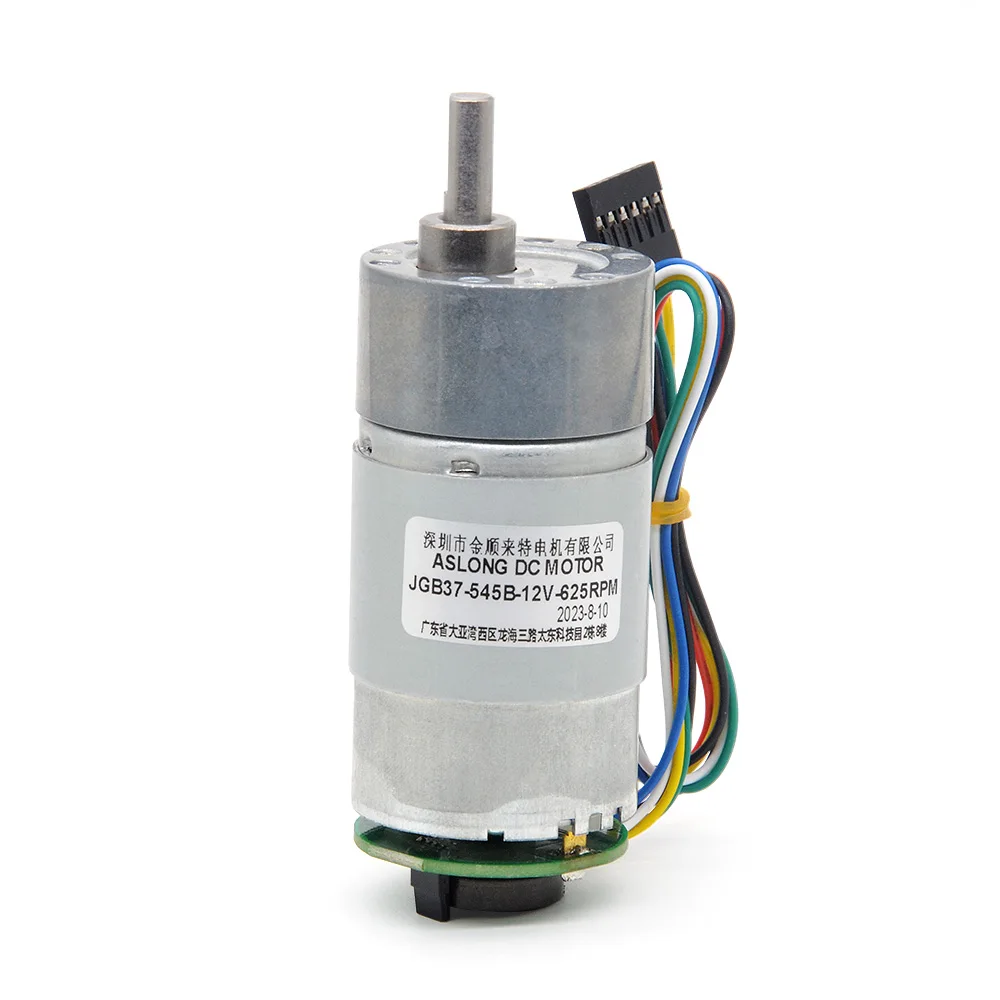 High Quality Customizable 37mm DC Gearbox Motor JGB37-545B High Torque Brush Commutation 12V Encoder Home Appliance Boat Fan