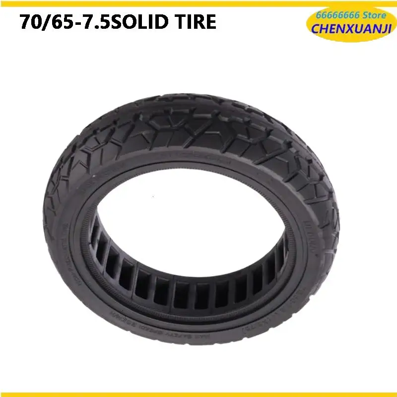 

Запасная внедорожная шина Ninebot G3 ZT3 для электросамоката, 70/65-7.5, цельнолитая резина