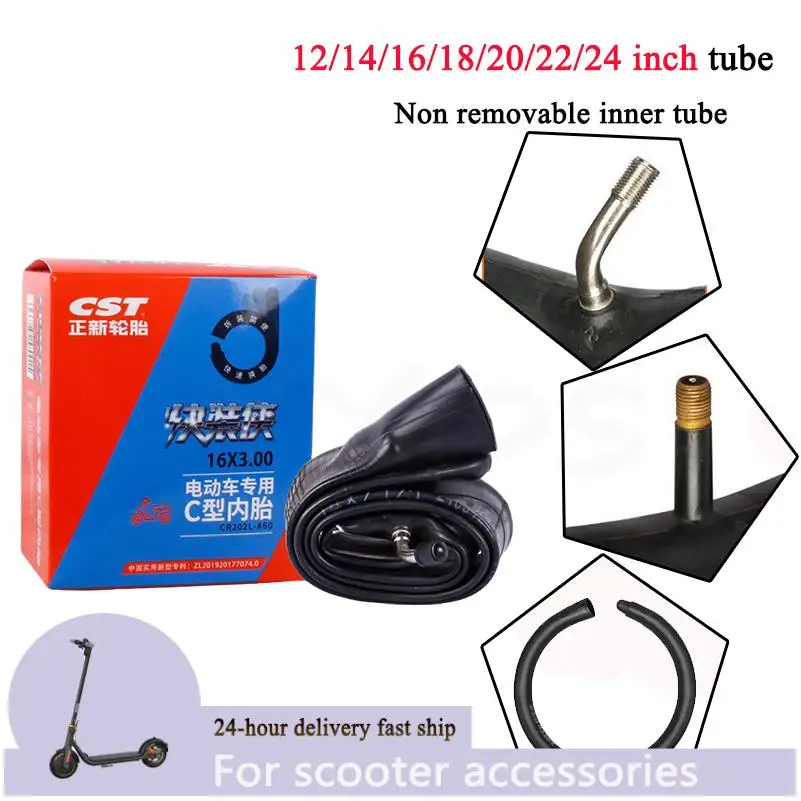 Electric Bike Scooter C-Type Inner Tube CST 14 16 18 20 22 24 Inch Quick Install 18 16 14 X 2.125/2.50 Curved Straight Mouth