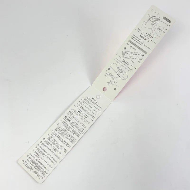 50 0.Zhang.Custom.Custom foldable product hang tags with punched hole made of 1 side coated white card information and guide