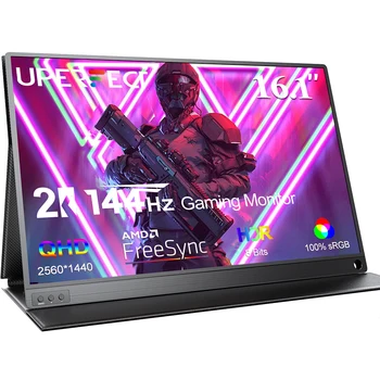 UXbox E2 16.1