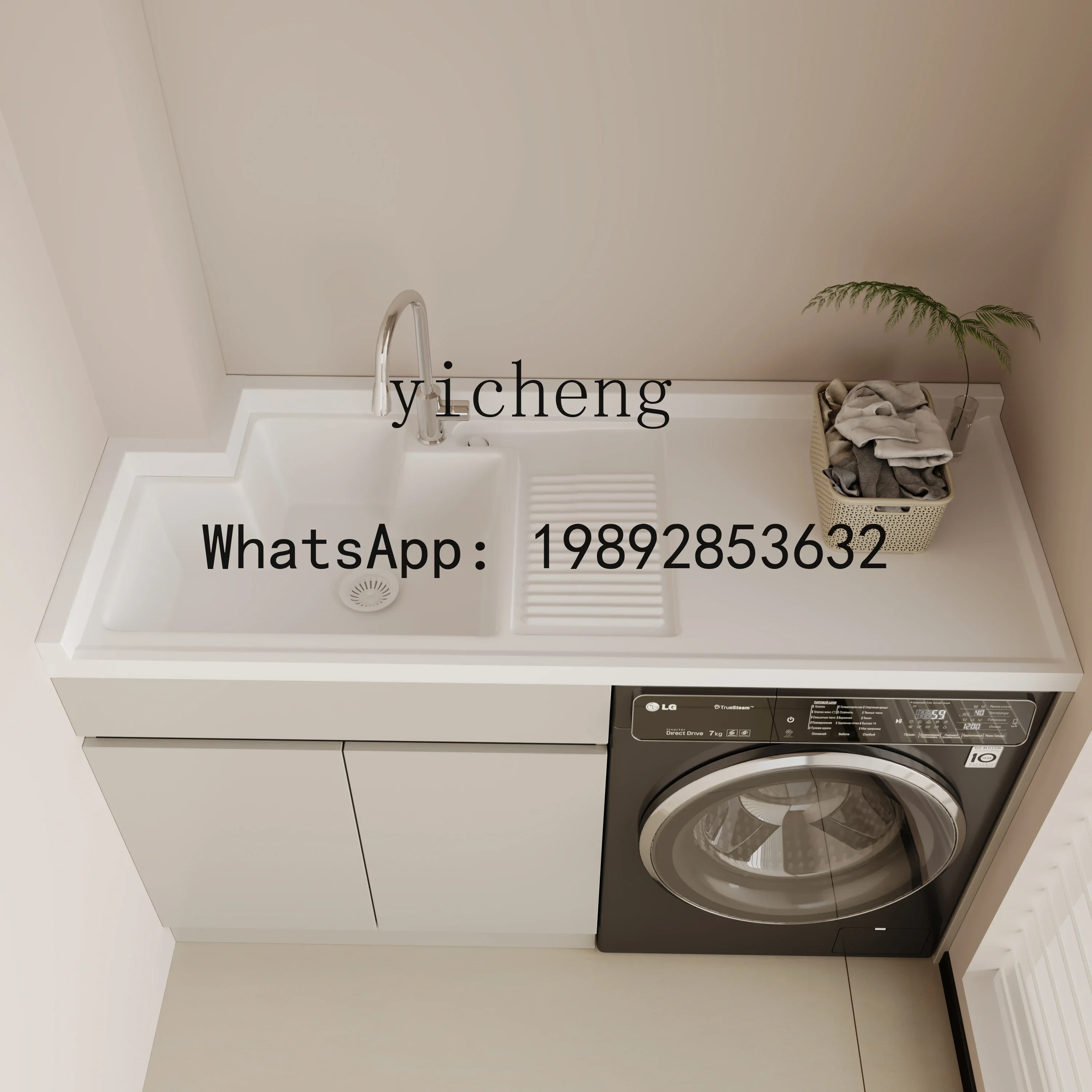 Solid Wood Balcony Washing Machine Cabinet Combination Artificial Stone Laundry Sink Integrated Basin