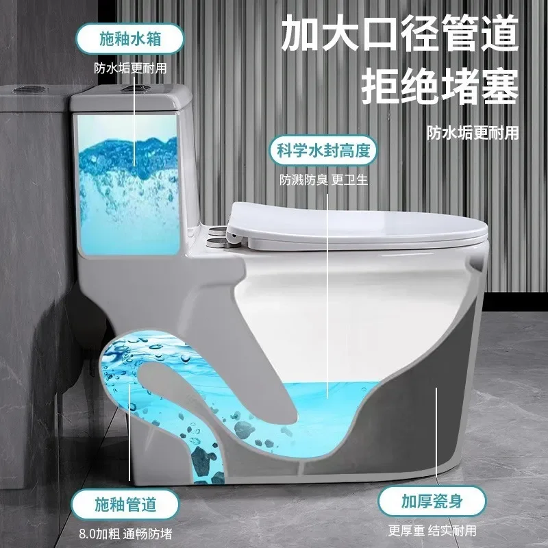 for Household Siphon Toilet Super Swirl Water Saving Silent Deodorant Anti Splash Large Pipeline Anti Clog Bathroom WC