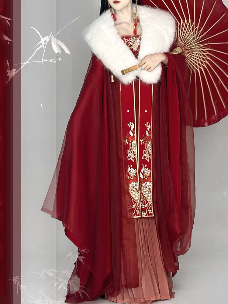 

Xianchuxi Original Hanfu Women's Red eup Tang Dynas Sle Embroidered Chest-Length T Top And Skirt Autumn Winter Col...