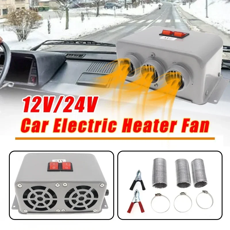 

12V 24V Car Heater Electric Cooling Heating Fan 500W Portable Electric Dryer Windshield Defogging Demister Defroster For Trucks