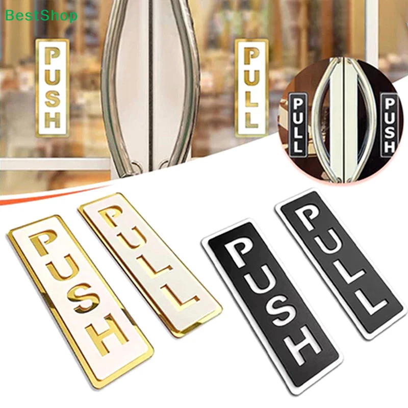 ✍PUSH PULL Door Sign Set,Self-Adhesive Acrylic Door Label Stickers for Business Office & Store Entrance