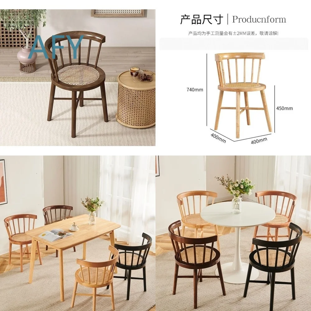 Nordic Retro Medieval Windsor Armchair for Home Dining Room Balcony Patio Use Solid Wood Rattan Chair with Backrest for