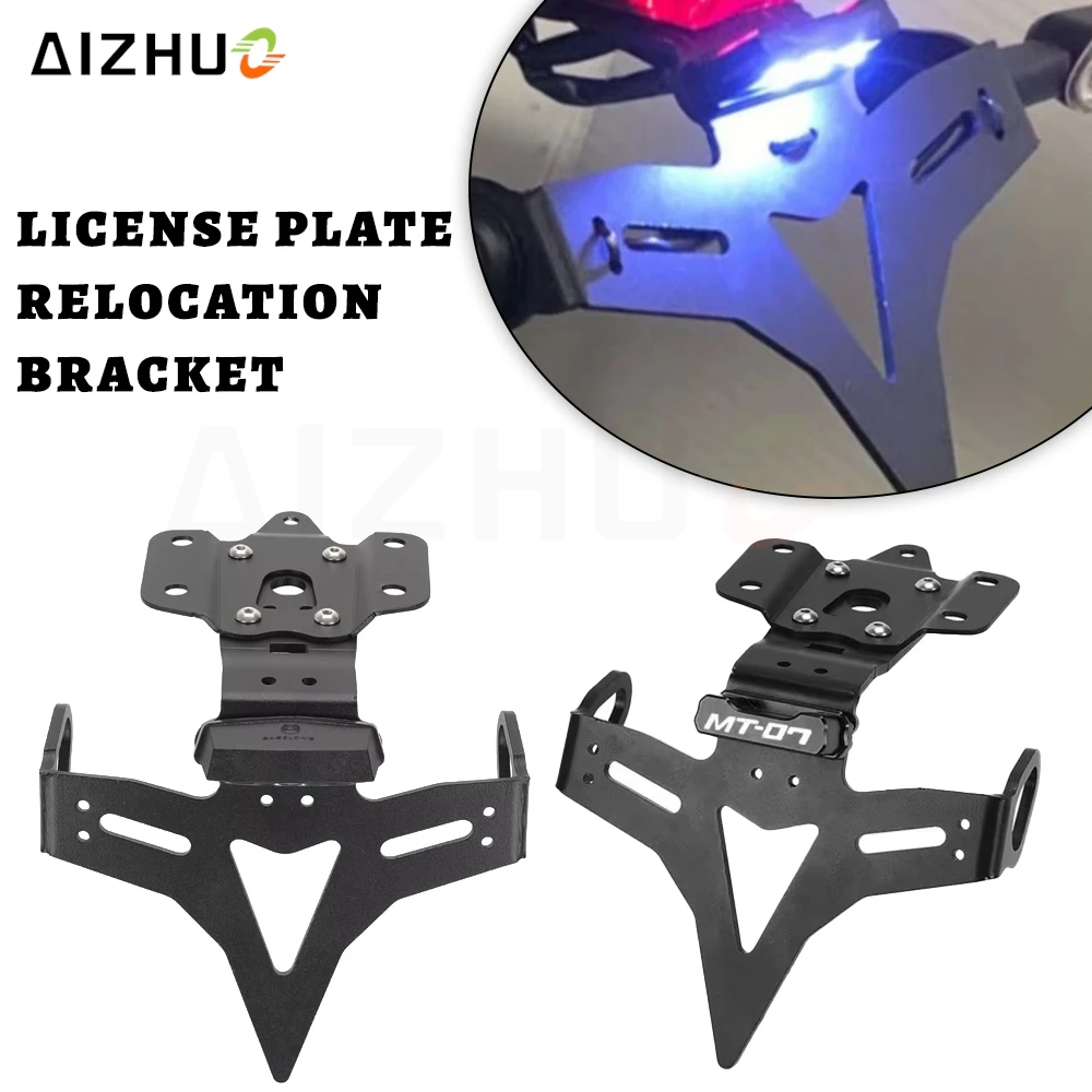 

For Yamaha MT-07 FZ MT 07 FZ-07 MT07 2013-2023 2024 2025 Motorcycle License Plate Holder Fender Eliminator Registration Bracket