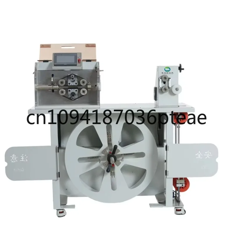 Fully Automatic Corrugated Tube Hose Cutting Machine Tube Feeding All in One Machine