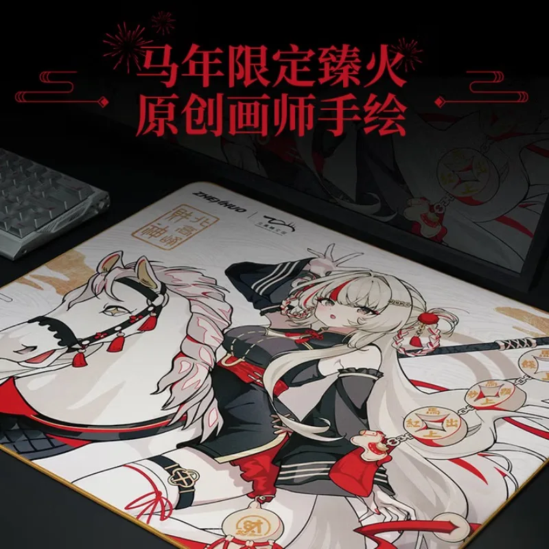 Zhenhuo E-Sports RICH Year of the Horse Limited Mouse Pad Soft Mousepad Anime Skin-friendly fabric FPS Gaming Accessories