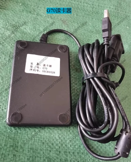 g70-カードリーダー、usb-インターフェース付き、ケーブル長約-1-メートル、テスト-ok