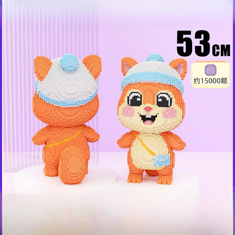 

Squirrel Tide Play Ornament Small Particle Assembly Building Block Children's Educational Toys Cartoon Boys and Girls Ornament