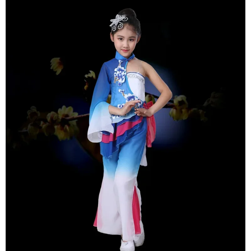Children's Classical Nationality Costumes Yange Dance Elegant Ink Chinese Wind Umbrella Dance Clothing Children's Dance Clothes