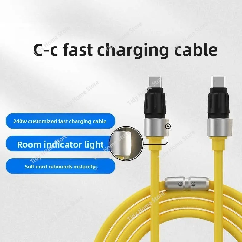 

Кабель Phantom Data Type-C PD240W подходит для быстрой зарядки Huawei, For Honor, vivo, ForXiaomi и Android