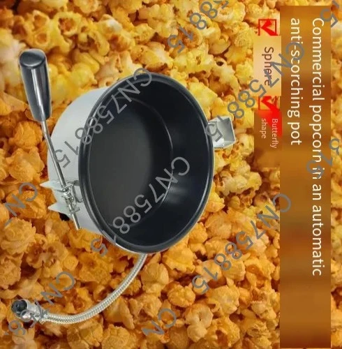 

Ball Machine, Anti-Burn Pot, Universal 8 oz，Corn Non-Stick Pot，Commercial Popcorn Pot