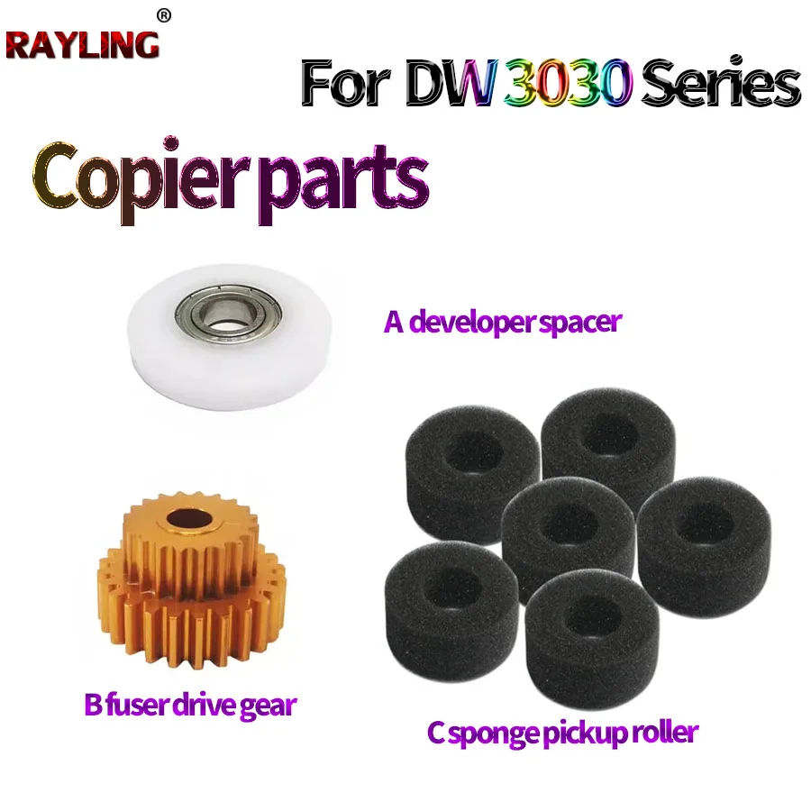 

Губчатое колесо фьюзера, приводная шестерня, проставка для разработчика для DW Xerox 3030 3040 3035 3050 3060 6204 6604 6606 6030 6050 6055 6035 6279