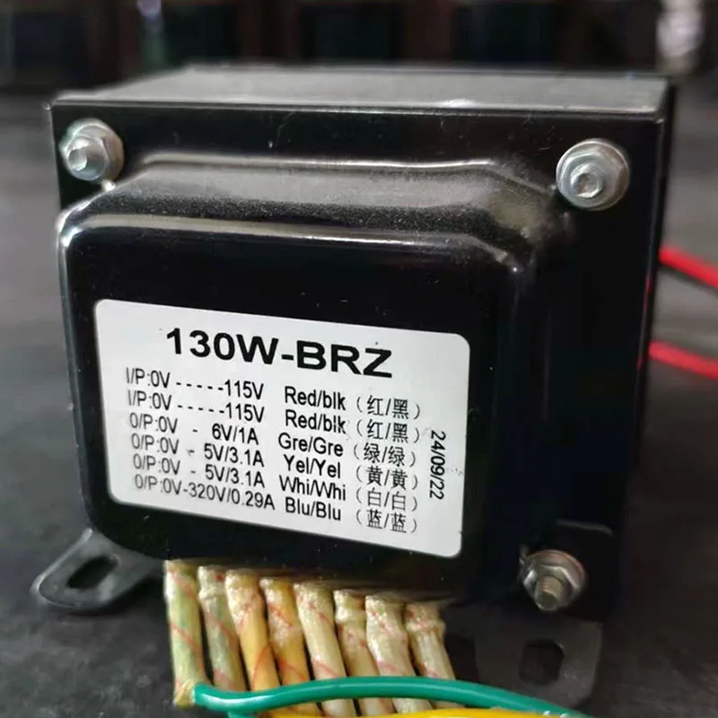 

130 Вт силовой трансформатор E Core для EL34 KT88 KT66 печатной платы, ламповый вакуумный усилитель, источник питания, выходное напряжение 230VX26.5VX1 6,5VX1