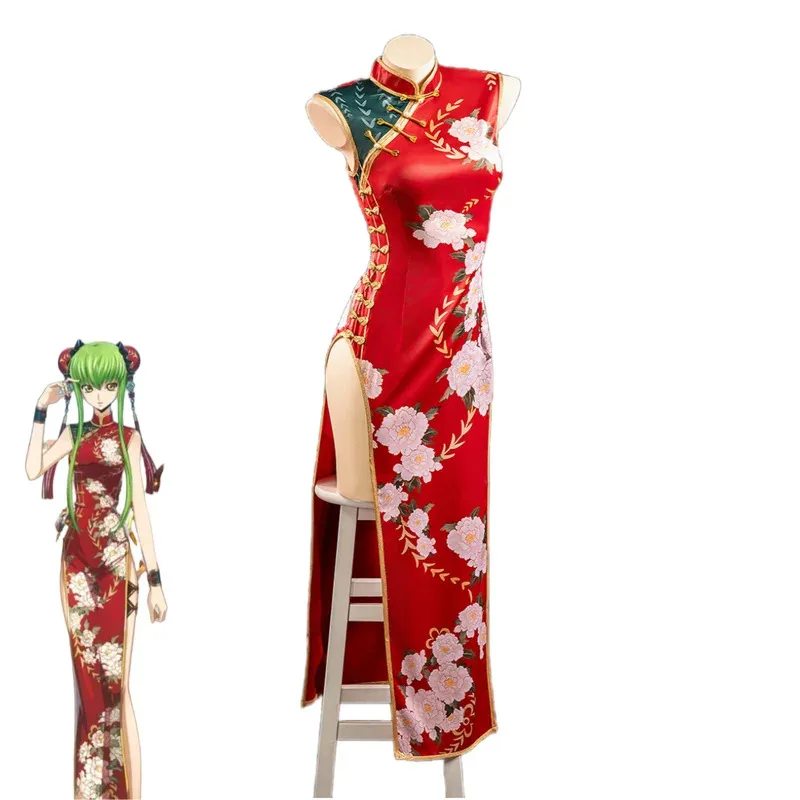 

Anime CODE GEASS Lelouch of The Rebellion C.C. Cosplay Costume Chinese Style Cheongsam Dress Wig Woman Sexy Christmas Suit vl/l6