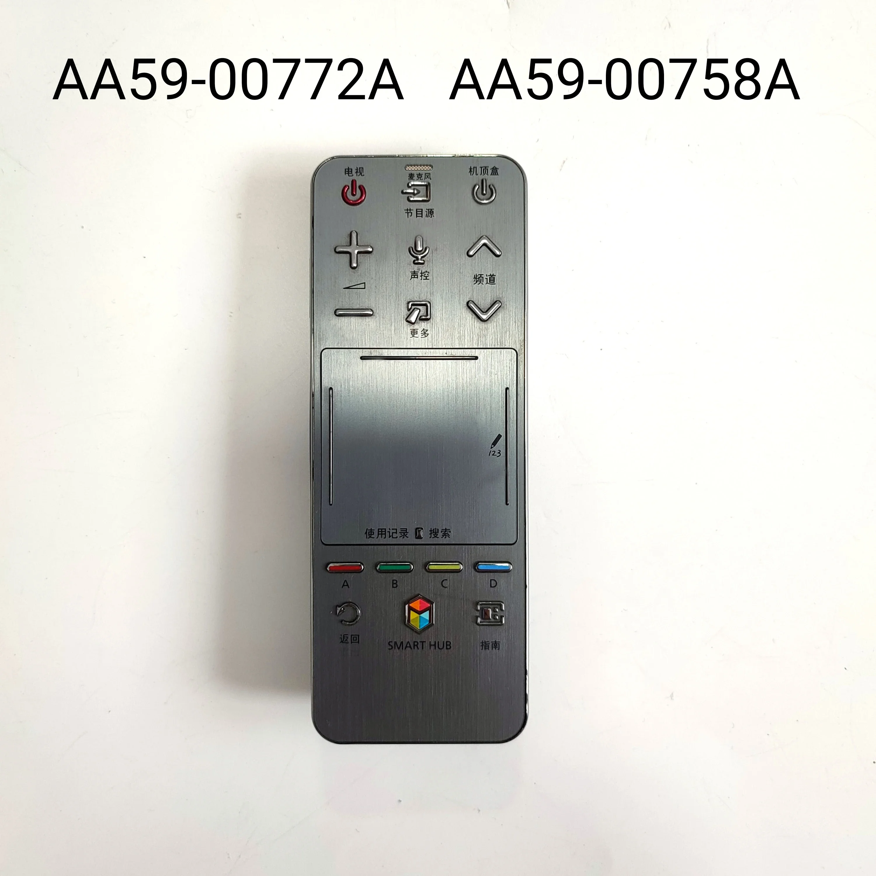 Smart TV dotykowy pilot głosowy AA59-00772A AA59-00758A RMCTPF1BP1 dla UN65F8000B UN46F6400 UN55F7100 UN60F7050 UN75F8000 TV