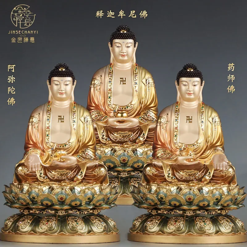 Taiwan enamel pure copper Amitābha Buddha statue The Three Treasures statue Bhaisajyaguru  household decorat