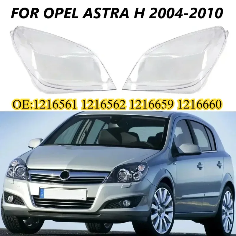 

Автомобильный прозрачный корпус, передние фары, крышка объектива, стеклянная крышка, абажур для OPEL ASTRA H 2004-2010 2009 2008 2007