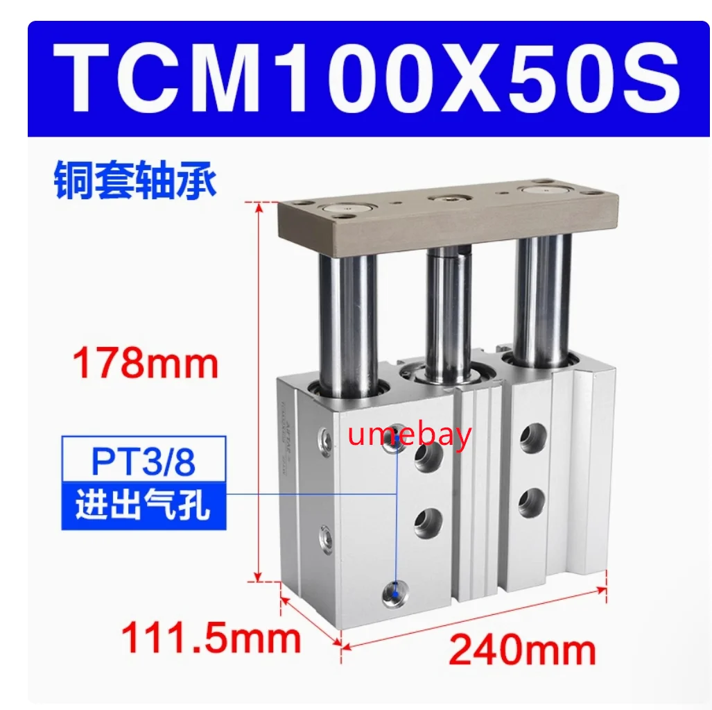 1 Stück, TCL100X50S TCL100X60S TCL100X75S TCL100X100S TCL100X125S TCL100X150S TCL100X200S