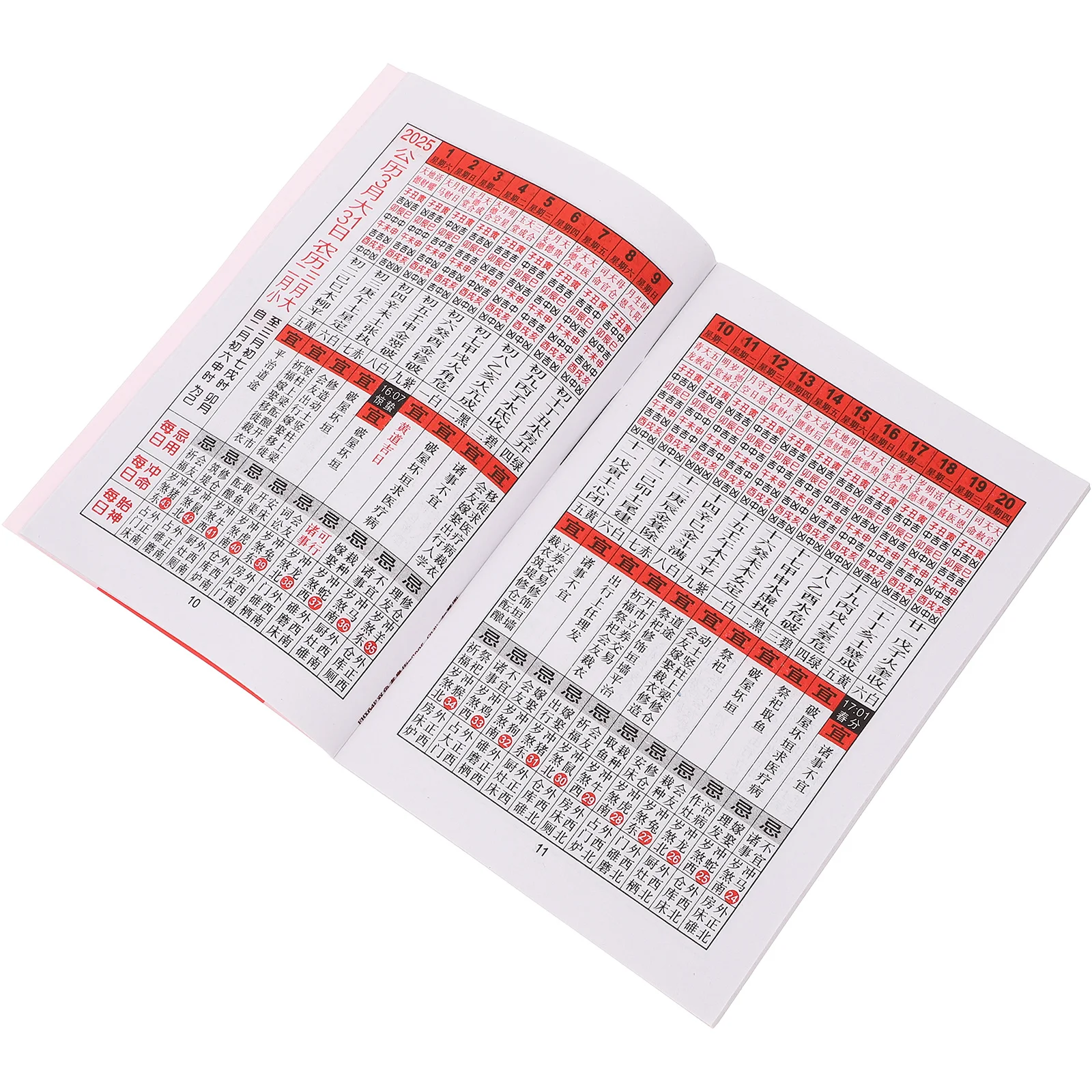 

Chinese Lunar Year Calendar Book 2025 Year of The Snake Traditional Chinese Almanac Feng Shui Holiday Decor Calendar