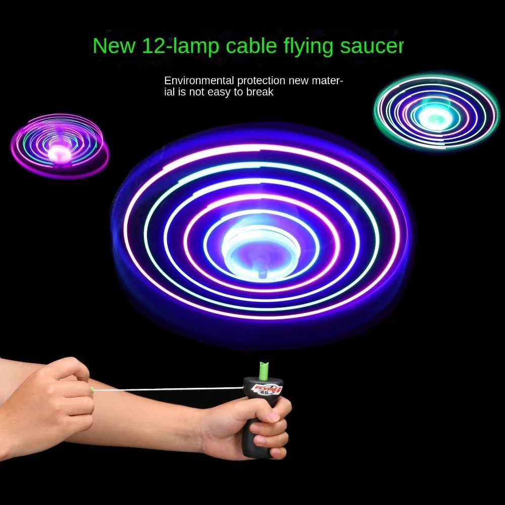 

New Sports Toy Pull String Flying Toy LED Light Spinning Flyer Propeller Toys Hand-push Flash Flying Toy Kids