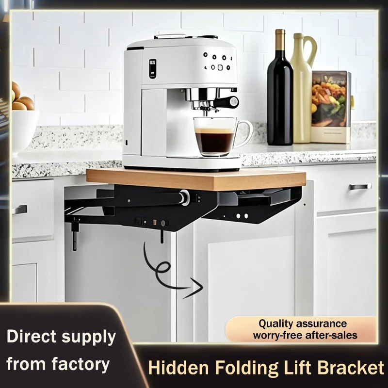 Adjustable Height Heavy Duty Concealed Hydraulic Buffer Lift For Stand Mixer Coffee Machine Folding Countertop Hardware Pro