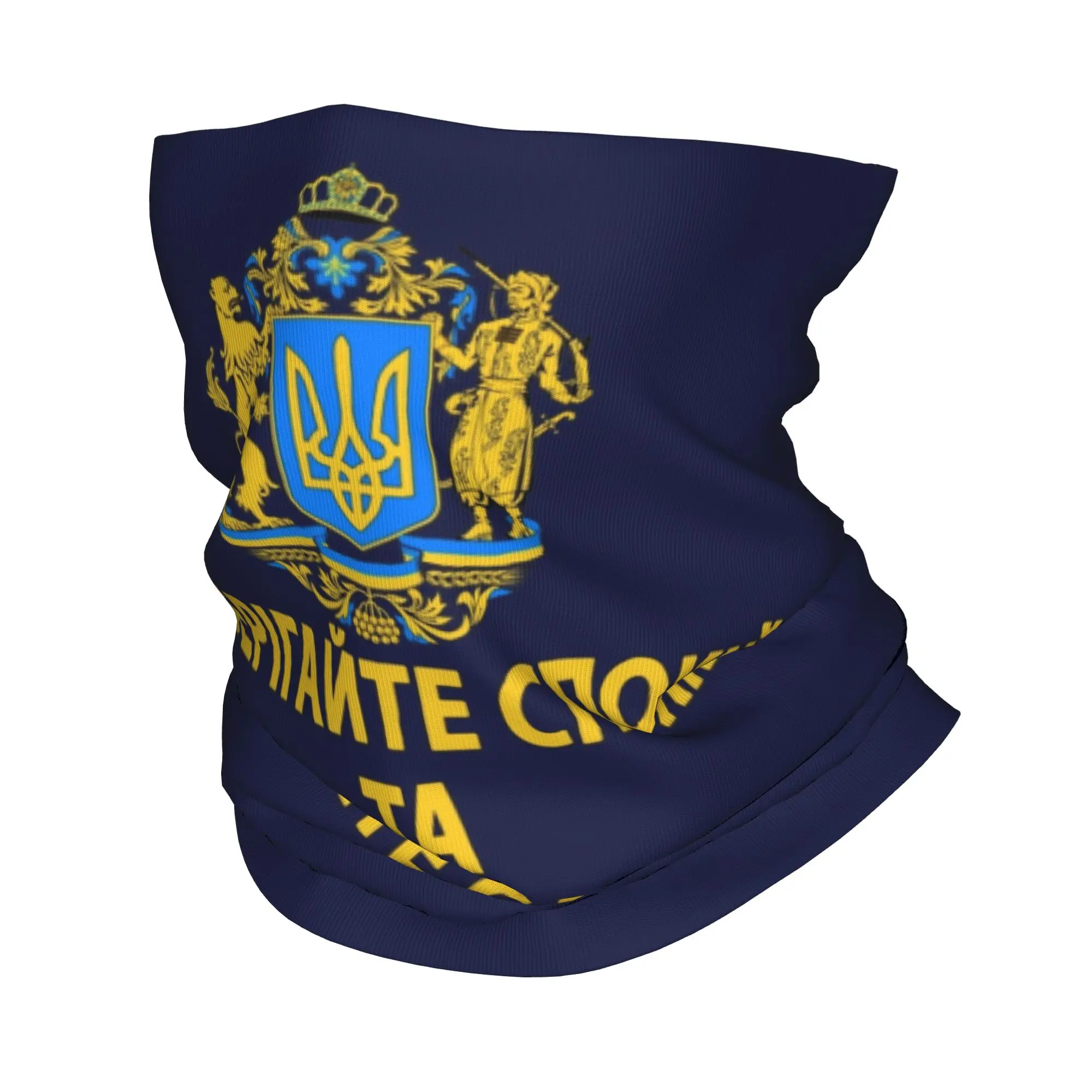 Custom Ukraine Flag Ukrainian Tryzub Bandana Neck Warmer Women Men Winter Ski Hiking Scarf Gaiter Patriotic Face Cover