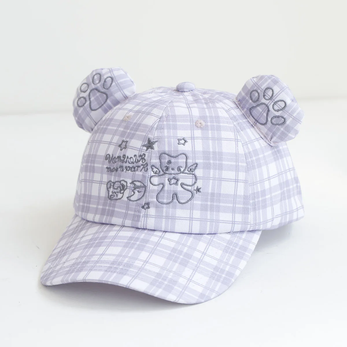 Fashion New Style Casual Versatile Baseball Hat Street Beat Punk Metal cute Decorative Trendy Women Duck Tongue Hats