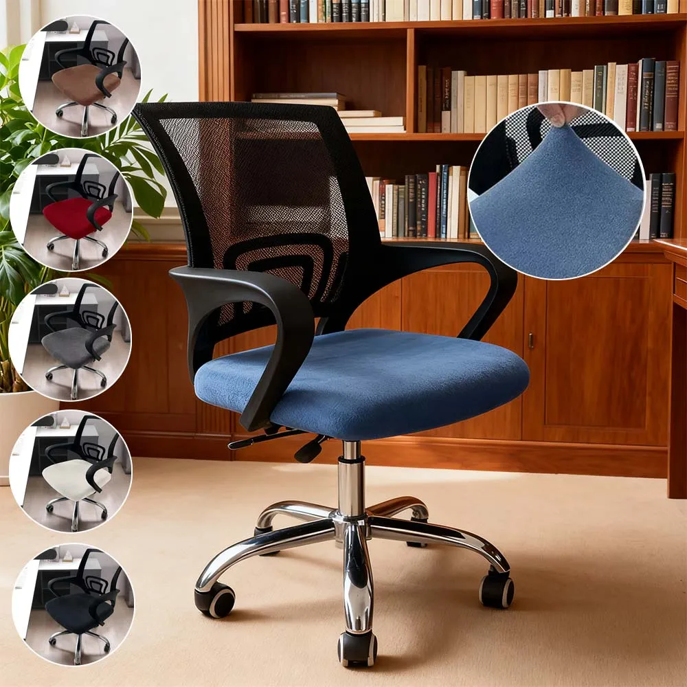 

Office Chair Cover Computer Rotating Seat Cover Non-slip Stretch Velvet Universal Armchair Protector for Home Housses De Chaise
