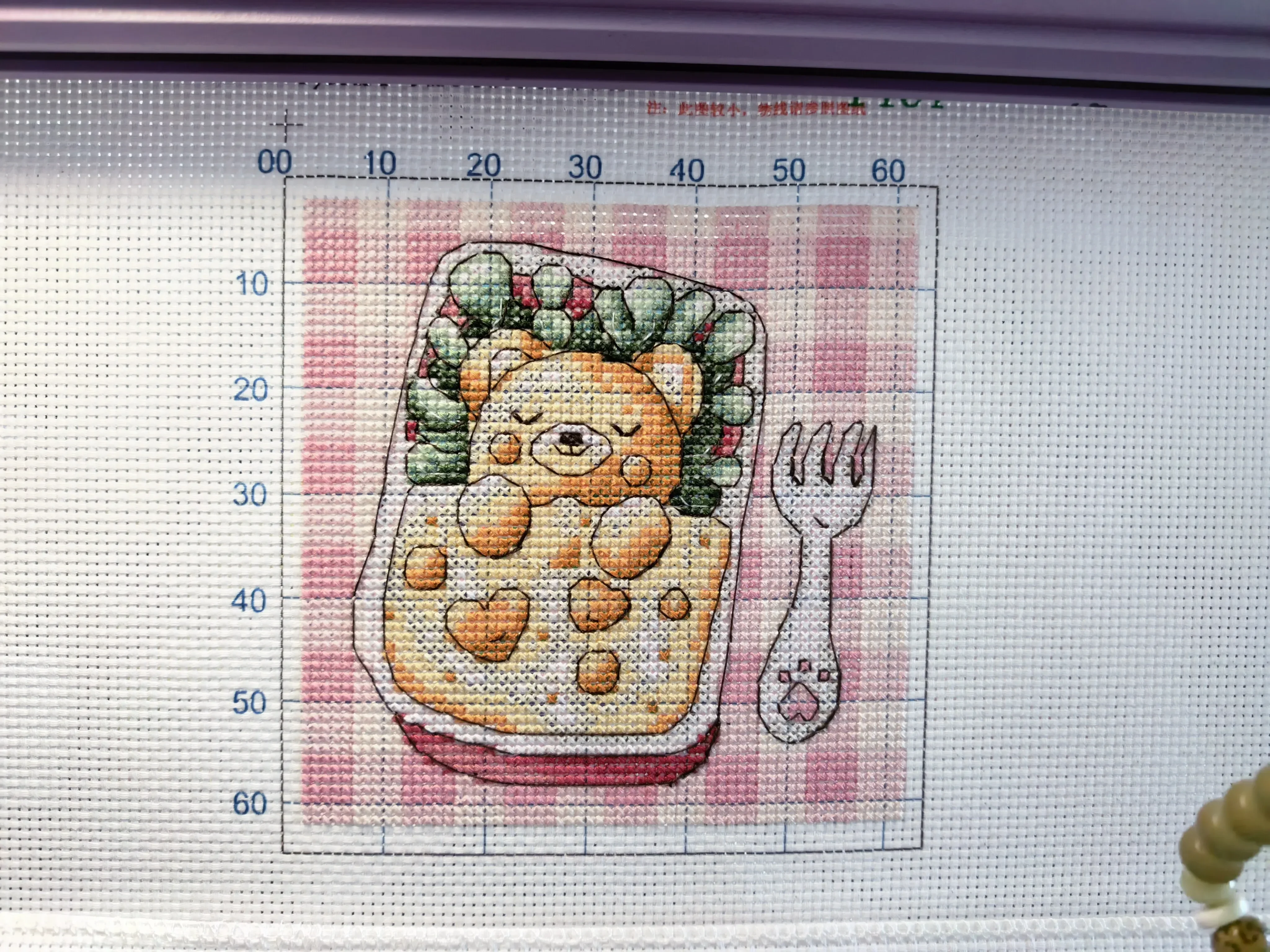 [ZZ0323-Sweet Dream Bento Bear] DIY Stamped Cross Stitch Kit 14CT 16CT Pre Printed Canvas Cotton Floss Embroidery Set Wall Decor