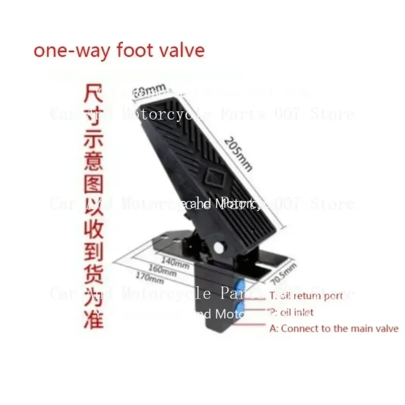 One‑Way Two‑Way Hydraulic Foot Pedal Valve Fit for Excavator Hydraulic Rock Breaker Replacement Part