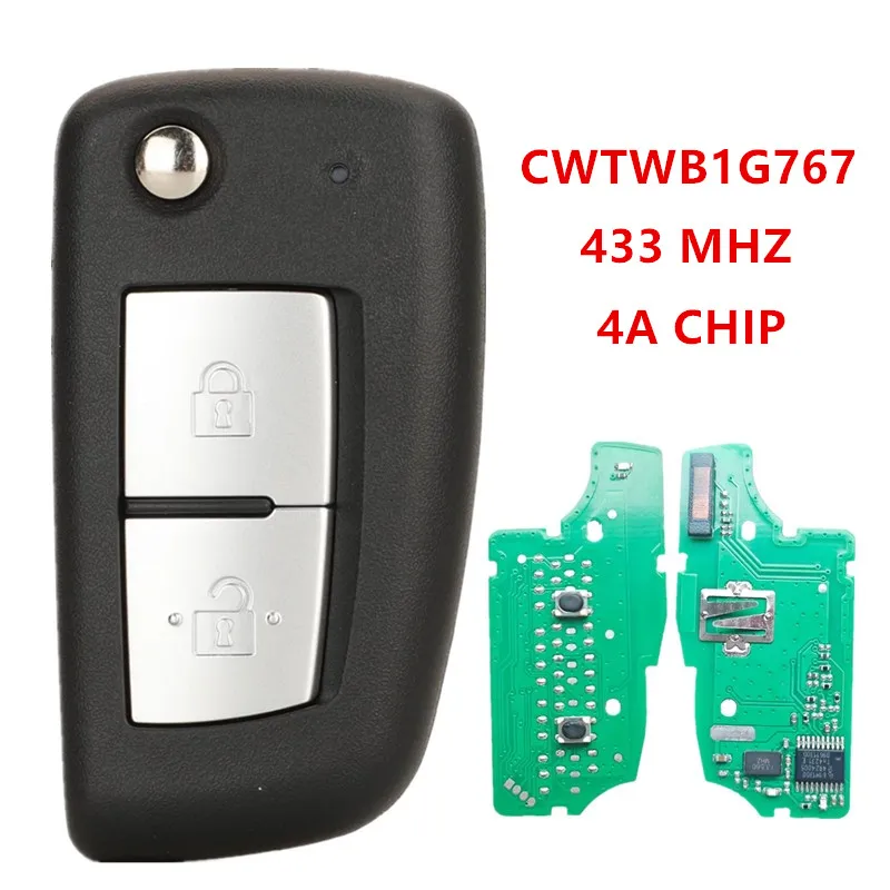 

2 кнопки, 433 МГц, 4A, откидной пульт дистанционного управления, умный автомобильный ключ для Nissan Qashqai J11 Pulsar C13 Juke F15 X-Trail T32 Micra CWTWB1G767