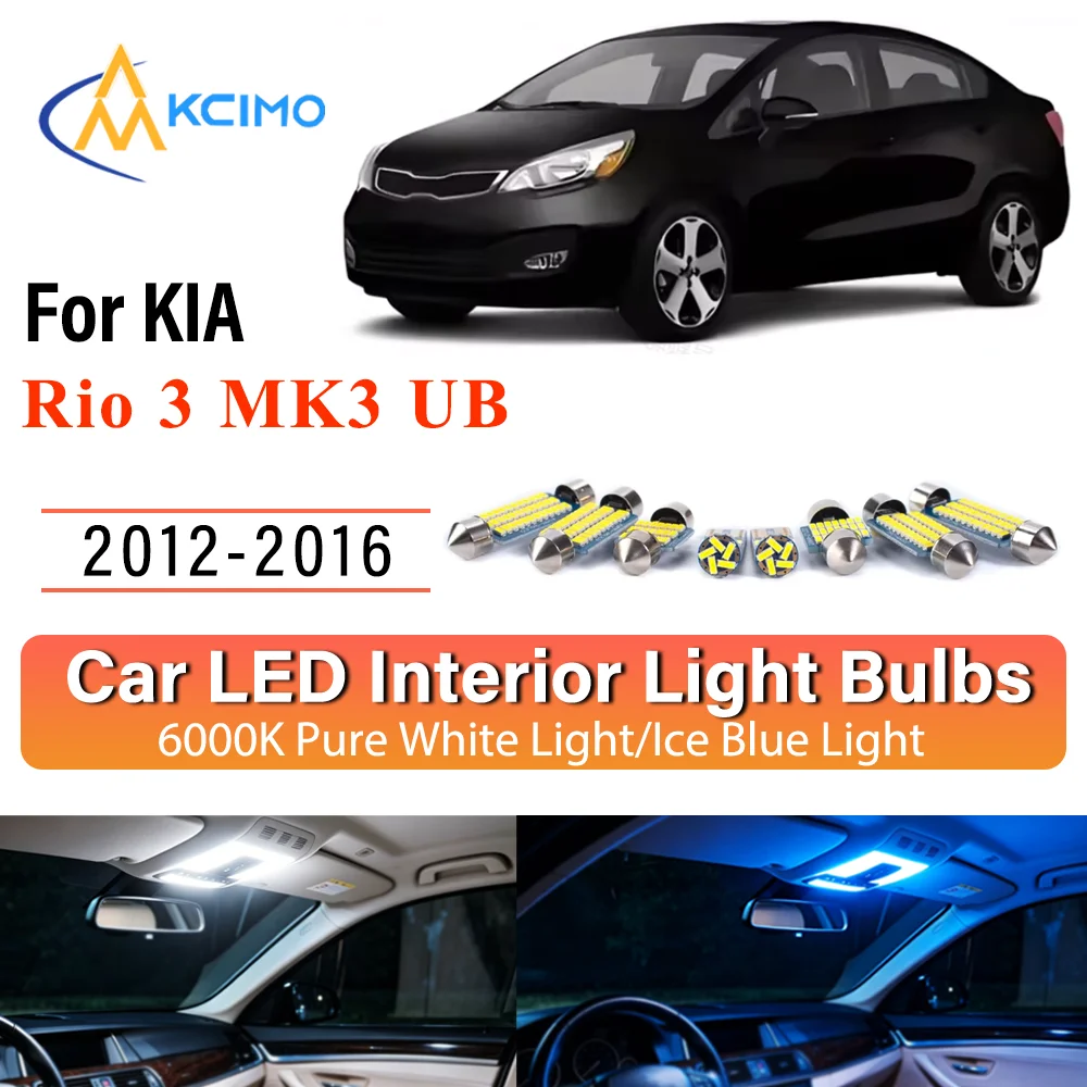 New Canbus Interior Reading Dome Vanity LED Kit Suitable For KIA Rio 3 MK3 UB 2012-2016 Premium Reading Bright Two Colors Lights