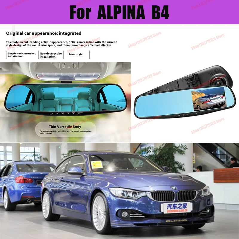 

For ALPINA B4 High definition dual lens driving recorder with front and rear dual recording reverse images Car dvr