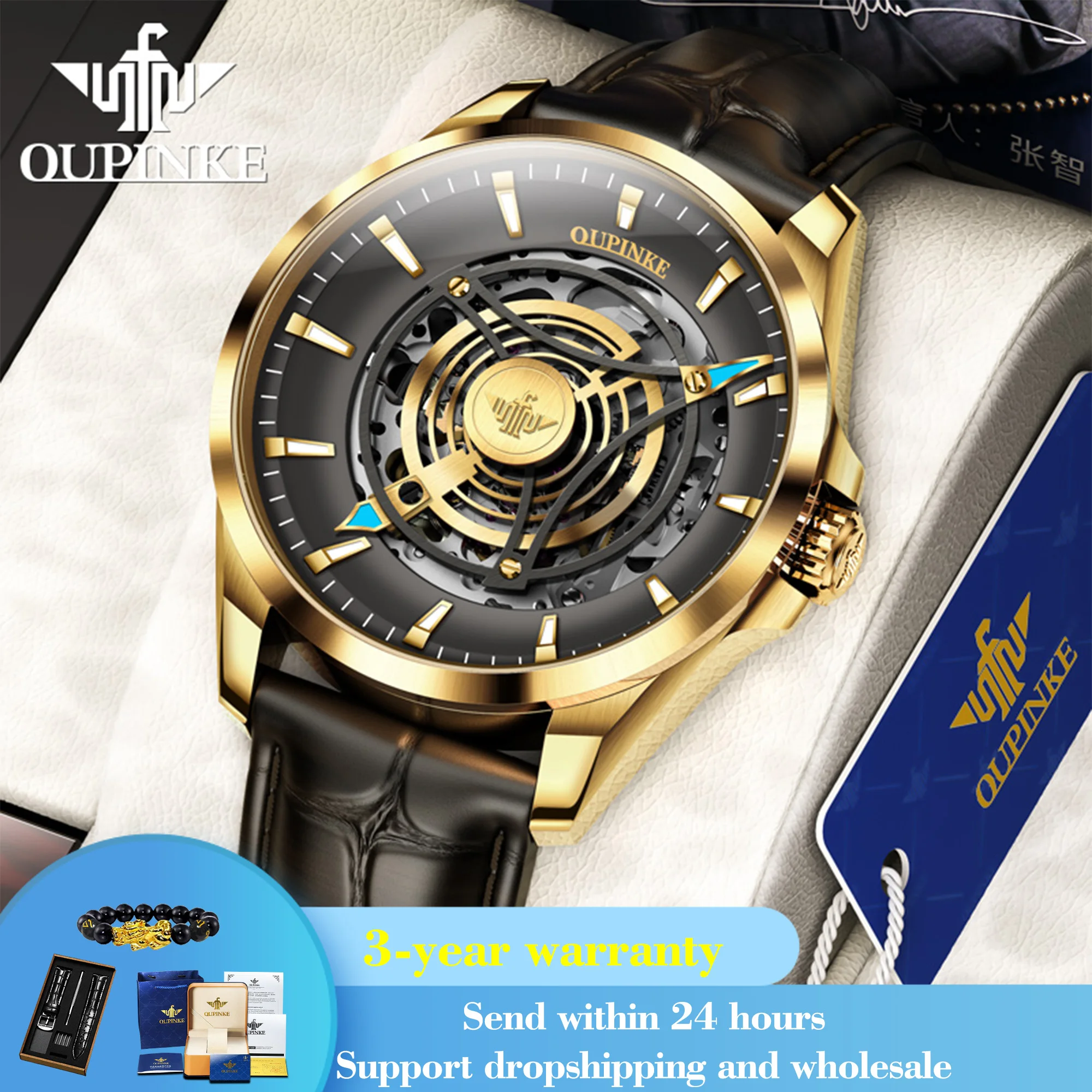 

OUPINKE 3206 Top Brand Mechanical Dress Watch For Men Luxury Fashion Waterproof Wristwatch Hollow Business Automatic Man Watches