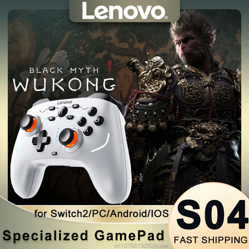 Lenovo S04 Wireless…