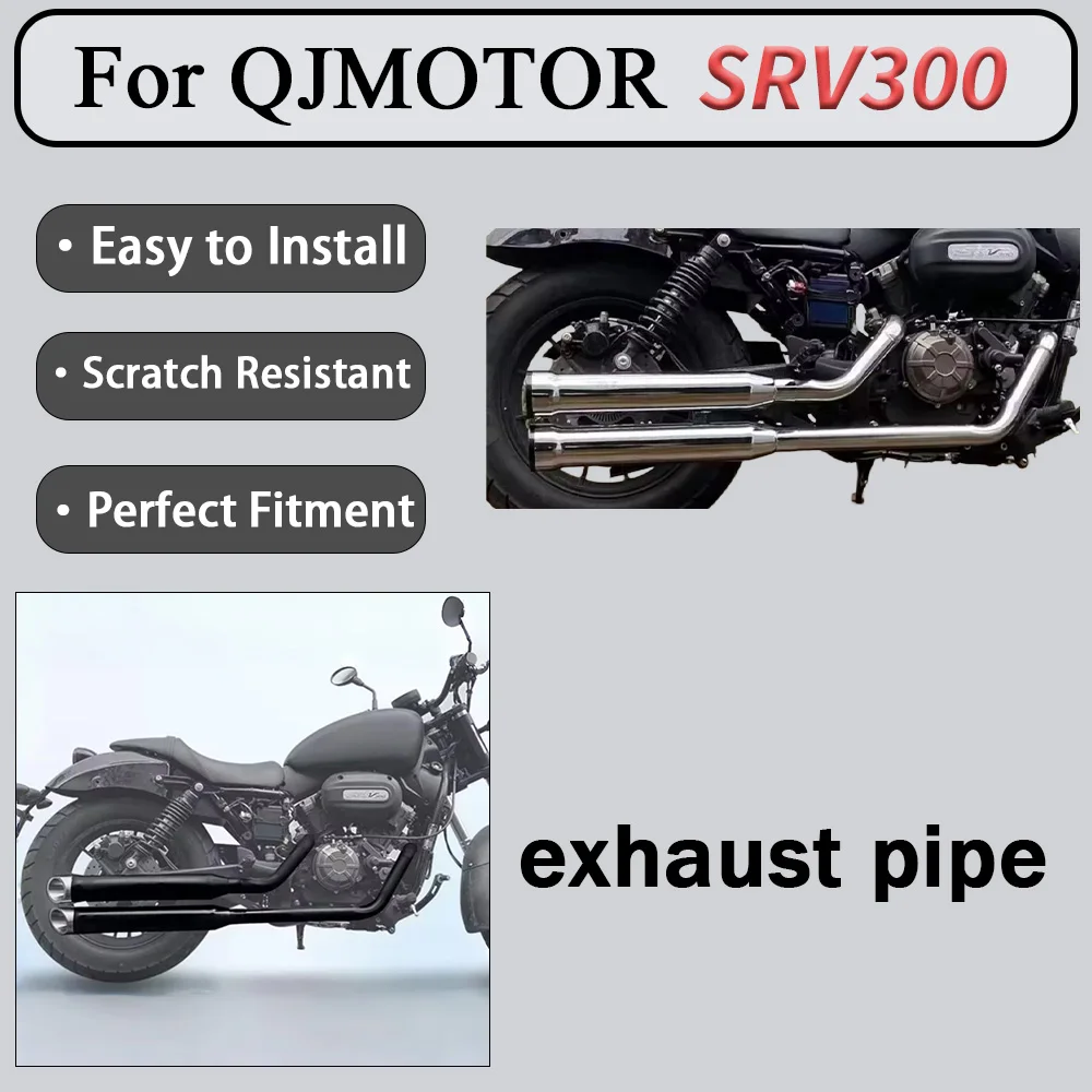 For QJMOTOR SRV300s Modified Motorcycle Exhaust Modified Harley VH Cobra Snake Exhaust Horse Hoof Sound