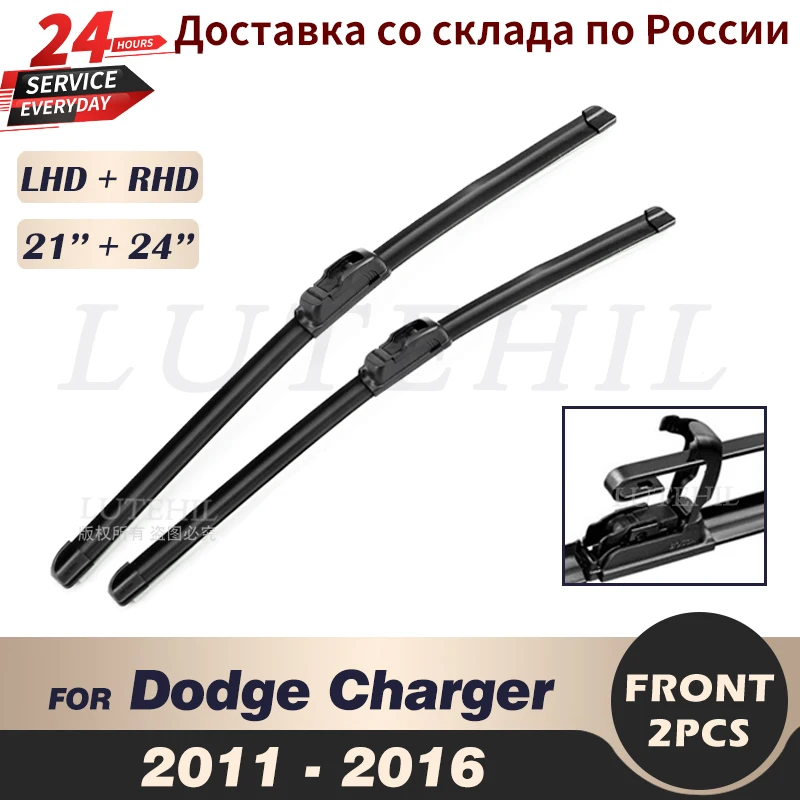 Wiper Front Wiper Blades For Dodge Charger 2011-2016 2012 2013 2014 2015 Windshield Windscreen Front Window 24